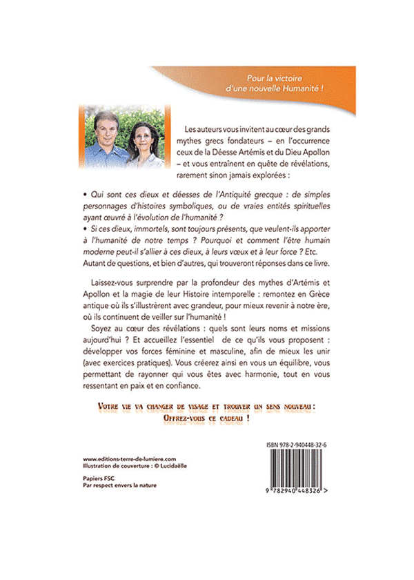 artemis-apollon-revelation-sur-l-union-de-vos-forces-feminine-et-masculine-gallery-3436