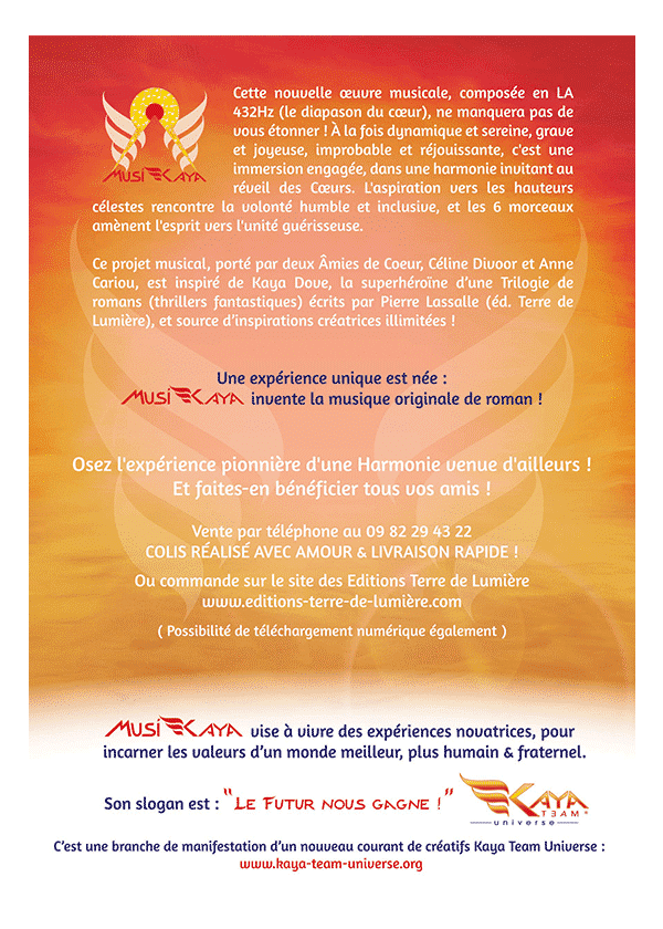 album-stand-up-opus-1-format-numerique-gallery-3884