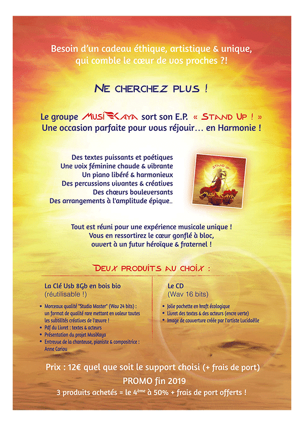 album-stand-up-opus-1-format-cle-usb-ou-cd-gallery-3883