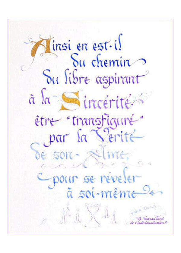 Calligraphie Sincérité libre