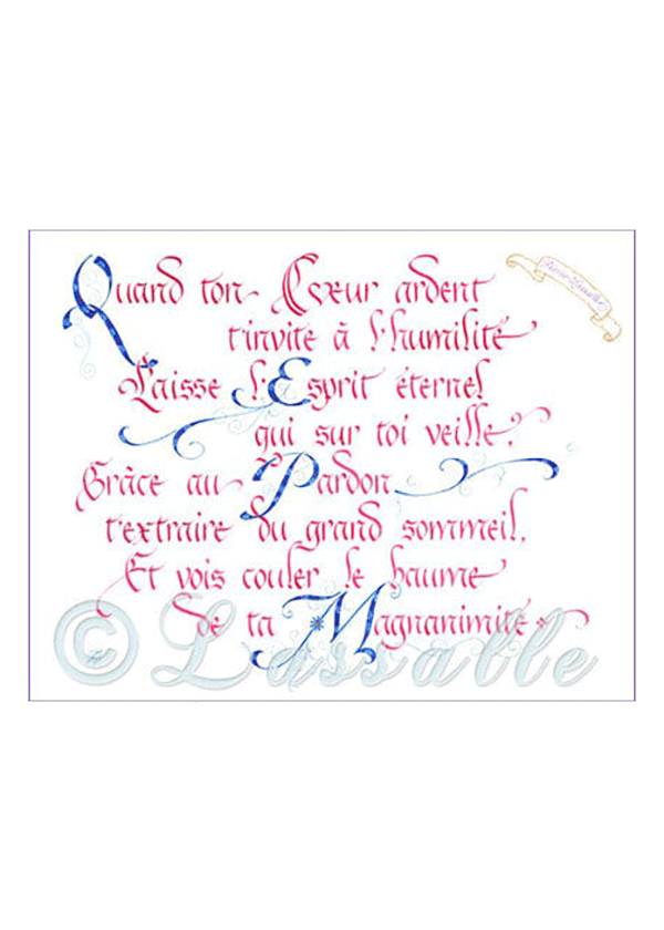 Calligraphie Cœur Ardent